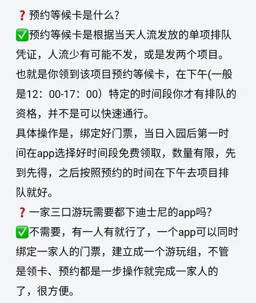 秘密工作室游戏攻略问答 常见问题解决方法汇总