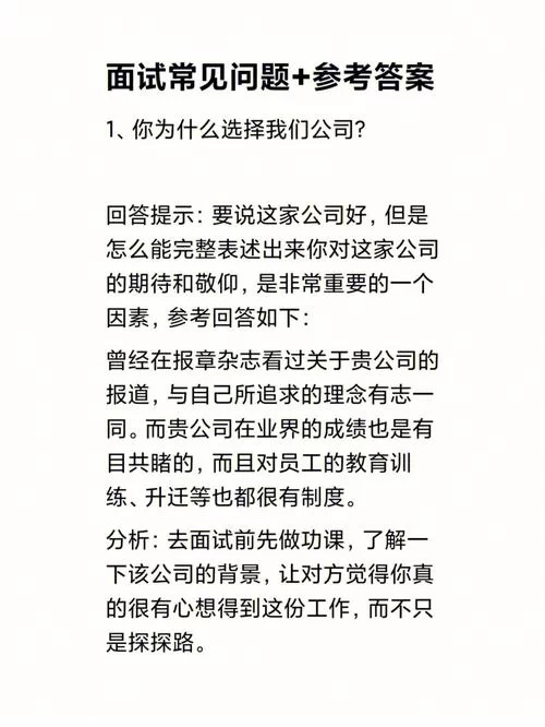 秘密工作室游戏攻略问答 常见问题解决方法汇总