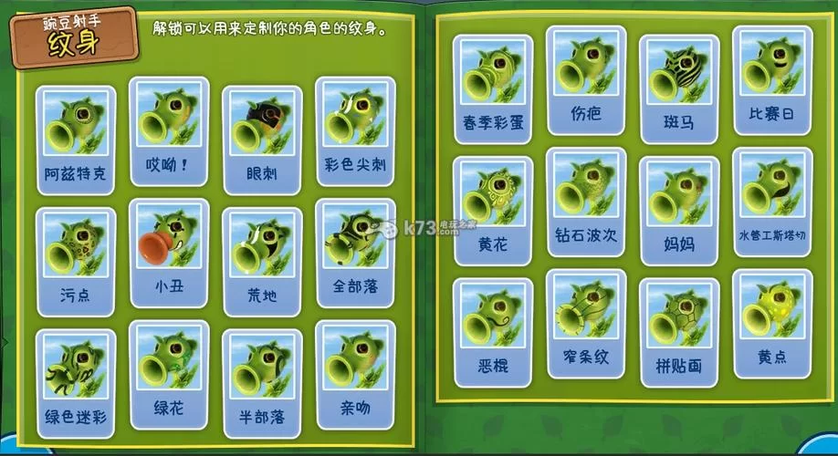 秘密派V1.6.2.322全DLC游戏介绍 最新DLC内容全解析