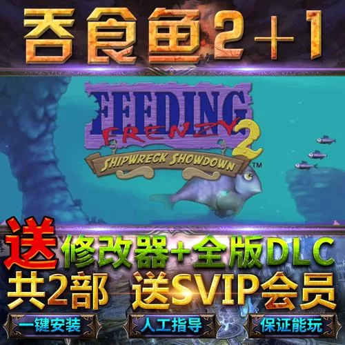 秘密派V1.6.2.322全DLC游戏介绍 最新DLC内容全解析