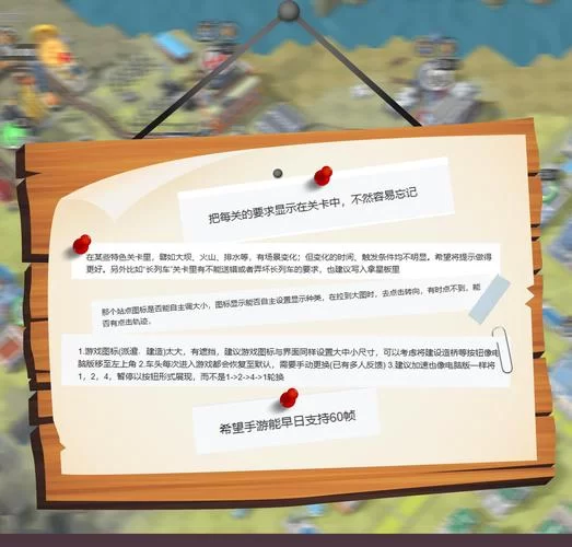 秘密派V1.6.2.322最新版本更新了什么 全DLC详解