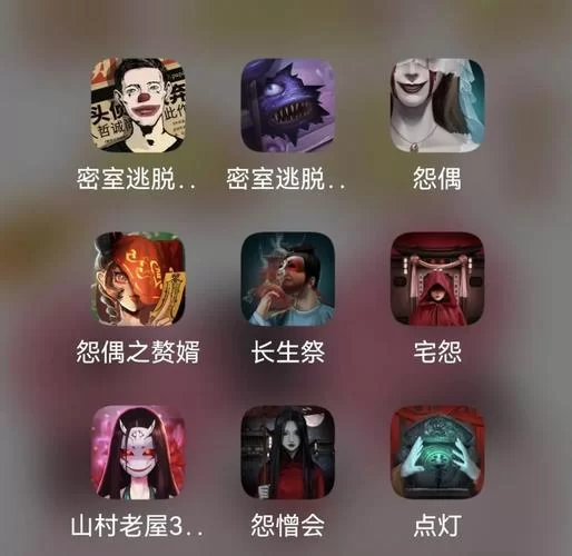秘密游戏介绍 你不知道的游戏隐藏玩法大揭秘