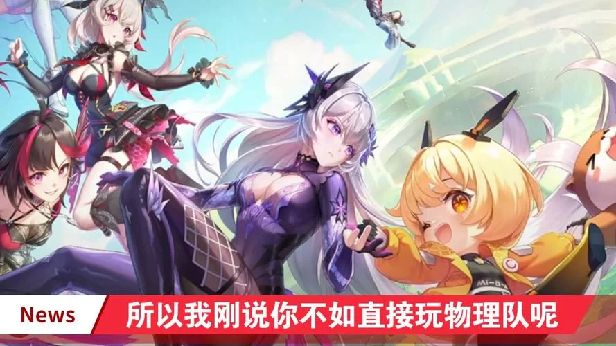 秘密游戏介绍 你不知道的游戏隐藏玩法大揭秘
