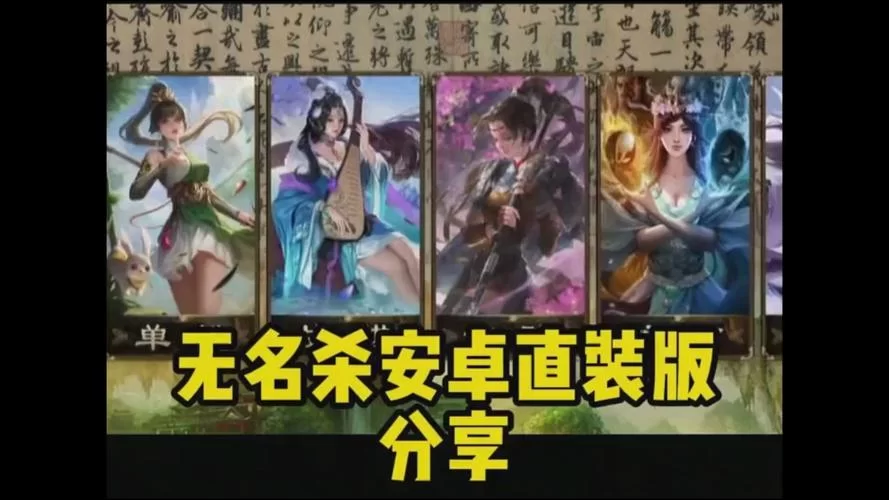 究极整合282部最新版本是多少 完整版更新内容介绍