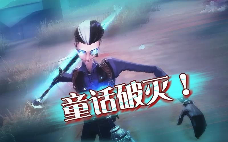 童话安魂曲汉化版最新版本 更新内容全解析
