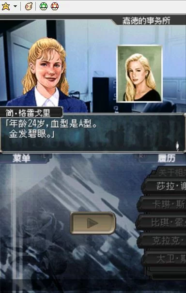 童话安魂曲汉化版最新版本 更新内容全解析
