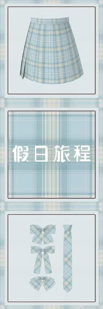 竹内的旅程汉化版最新更新内容一览