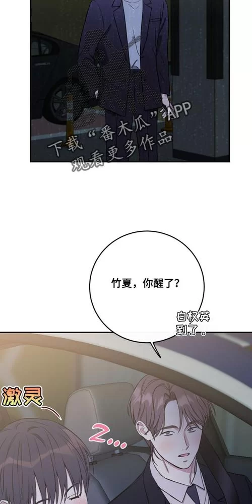 竹内的旅程游戏官网最新下载地址及玩法攻略