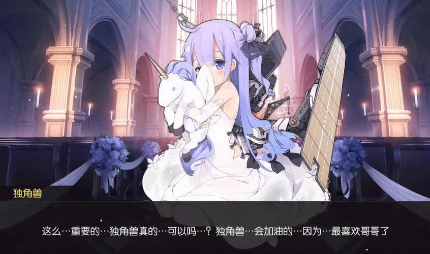 管理员的窥视绅士游戏隐藏彩蛋大揭秘