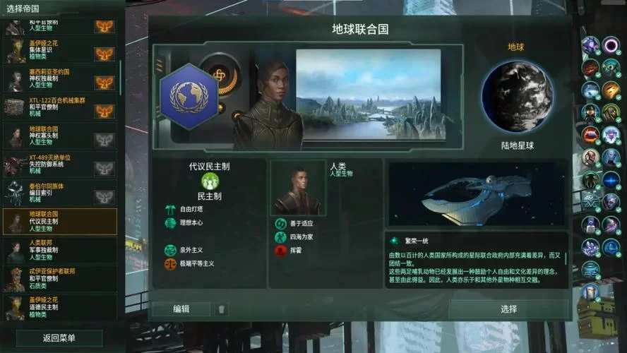 米拉杨过游戏攻略大全新手必看教程