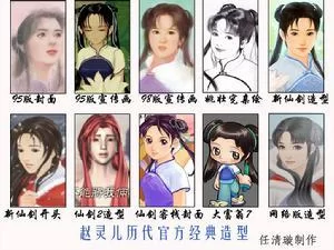 米莉亚战纪版本大全 历代版本特色对比解析