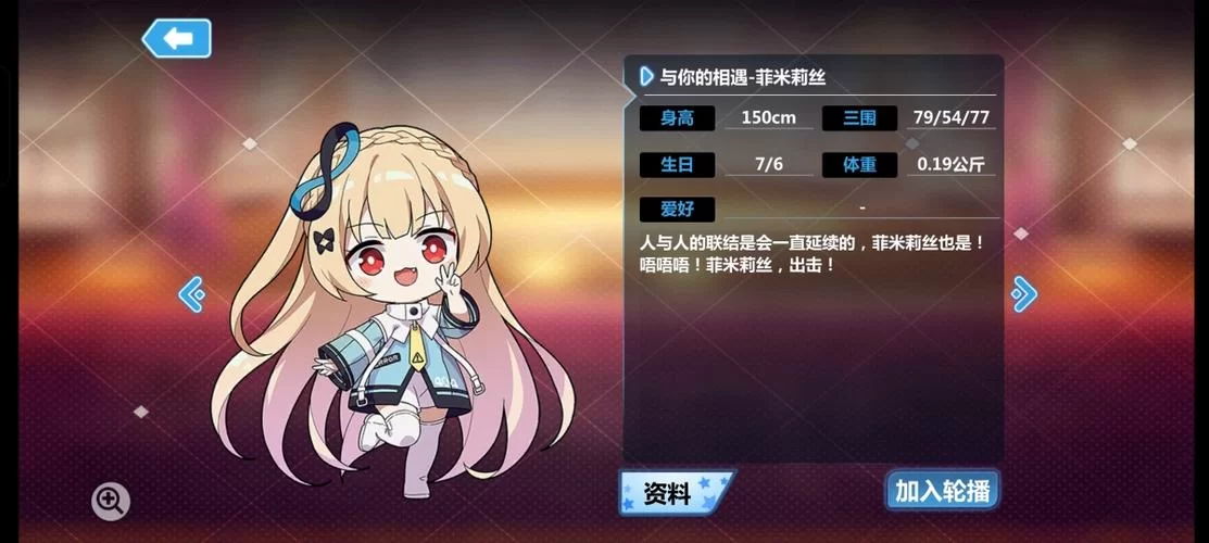 米莉斯的沉沦官网常见问题 这些问题你遇到过吗