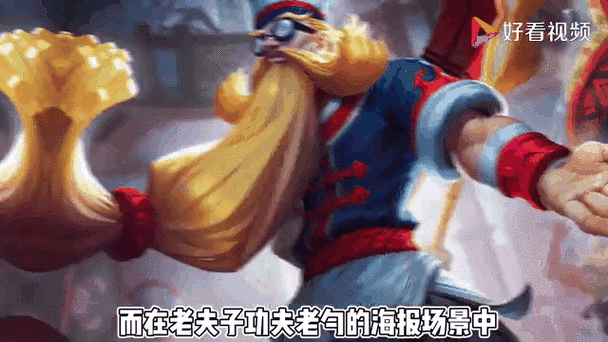 米莉的冒险杨过游戏隐藏彩蛋大揭秘