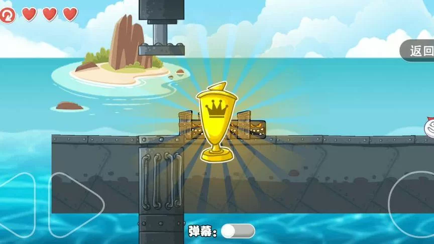 米莉的冒险杨过游戏隐藏彩蛋大揭秘