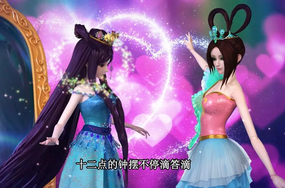 米莉的冒险杨过游戏隐藏彩蛋大揭秘