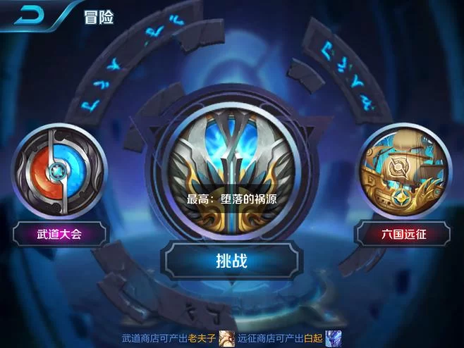 米莉的冒险汉化版最新更新内容详细介绍