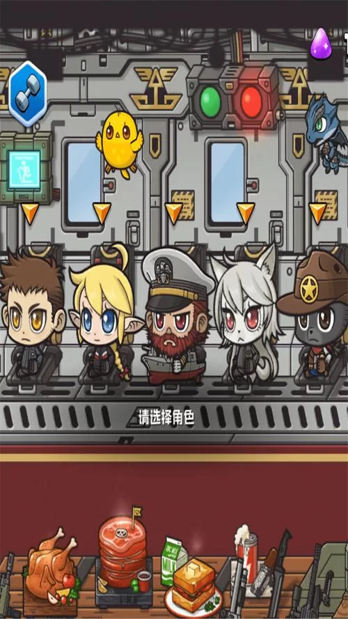 米莉的冒险汉化版最新更新内容详细介绍