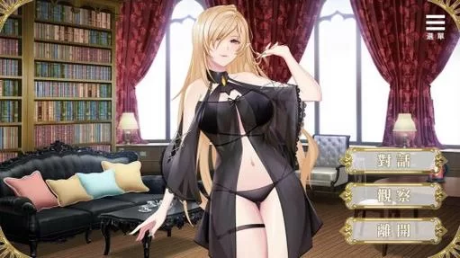 精灵女上司的训狗术安卓汉化版玩法攻略大全