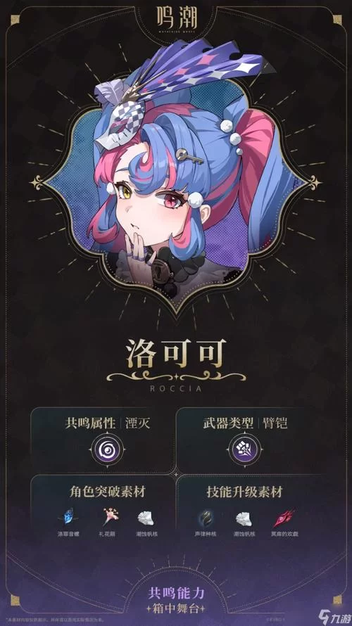 精灵女上司的训狗术绅士游戏角色培养技巧