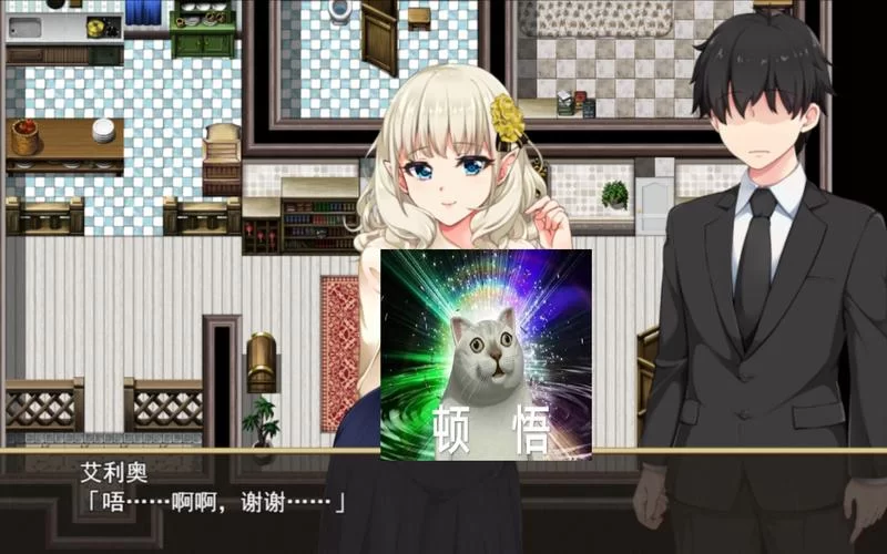 精灵娇妻洛蕾塔安卓手机版最新版本体验