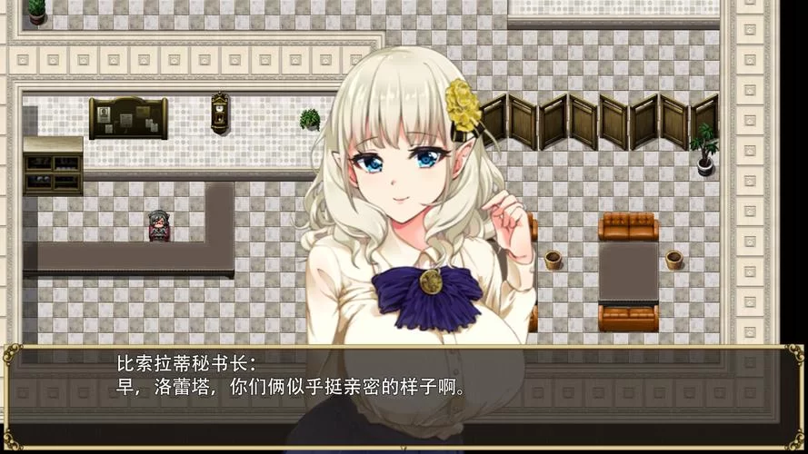 精灵娇妻洛蕾塔安卓手机版最新版本体验