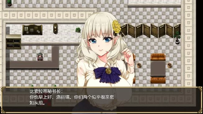 精灵娇妻洛蕾塔安卓手机版最新版本体验