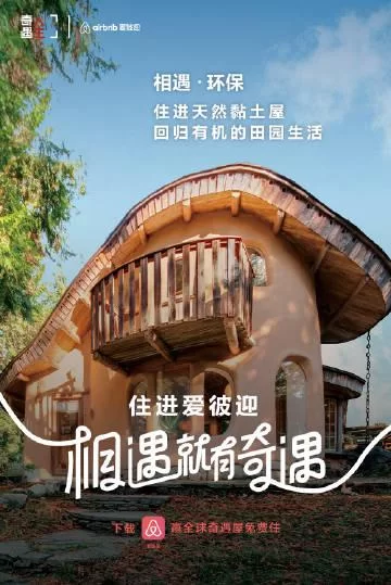 精灵的性爱农场更新地址最新发布快来围观