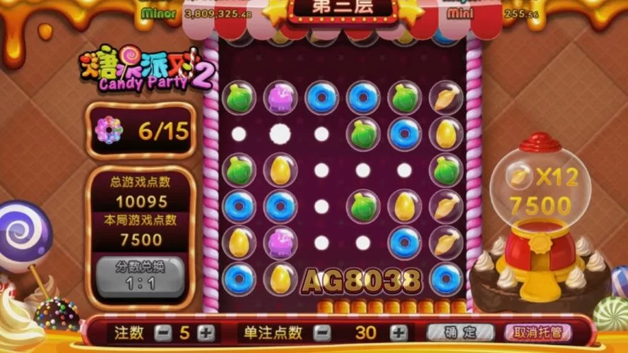 糖果游戏攻略技巧分享 高手教你轻松拿高分
