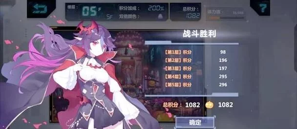糖果游戏攻略技巧分享 高手教你轻松拿高分