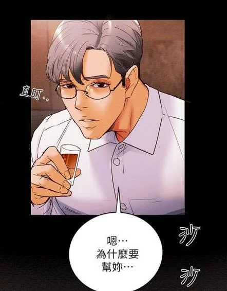 純情女攻略计划游戏安装包如何下载