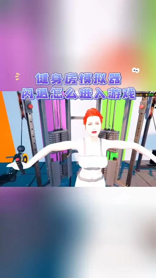純情女攻略计划游戏安装包如何下载