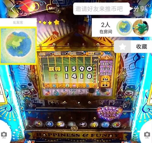 索命倒数游戏下载体验 真实玩家评测与技巧