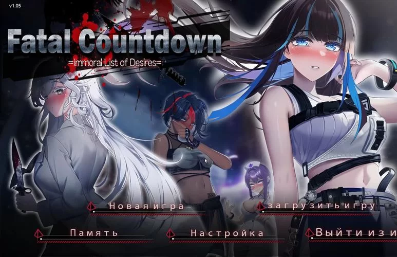 索命倒数游戏下载体验 真实玩家评测与技巧