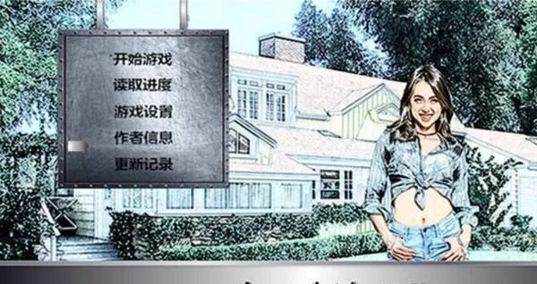 索尼娅的乡村生活杨过游戏攻略大全新手必看