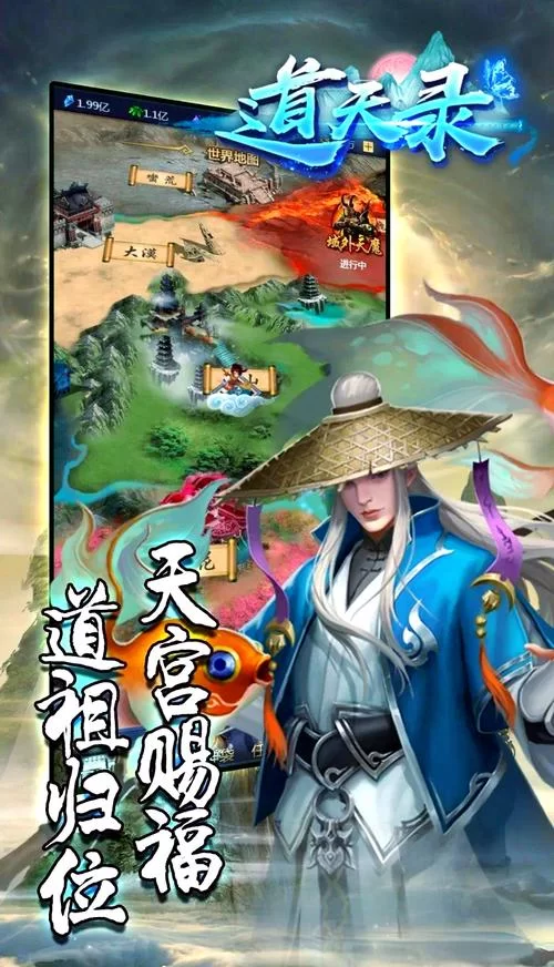 红樱公馆2绅士游戏攻略 新手必看技巧分享