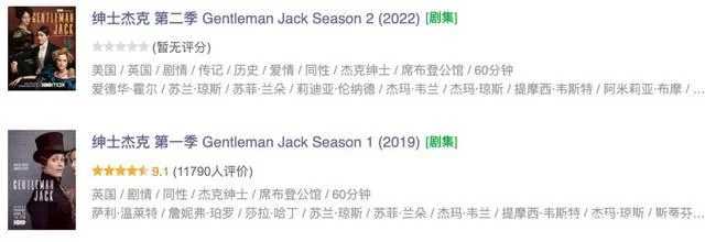 红樱公馆2绅士游戏攻略 新手必看技巧分享