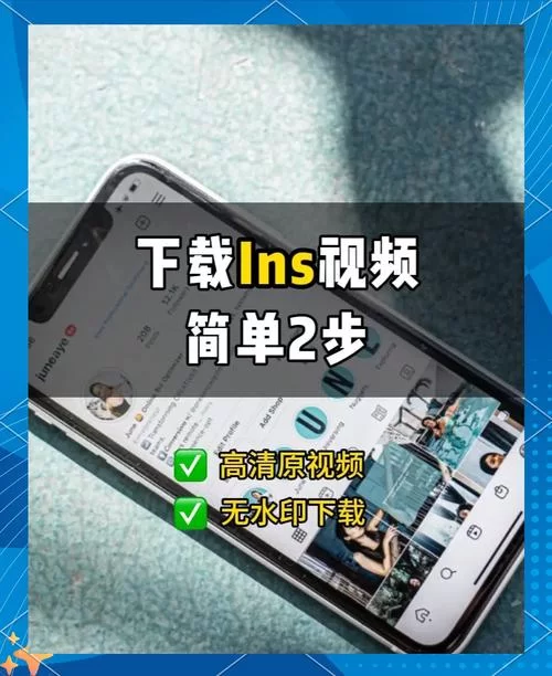 红樱花馆下载地址怎么找 简单三步轻松搞定