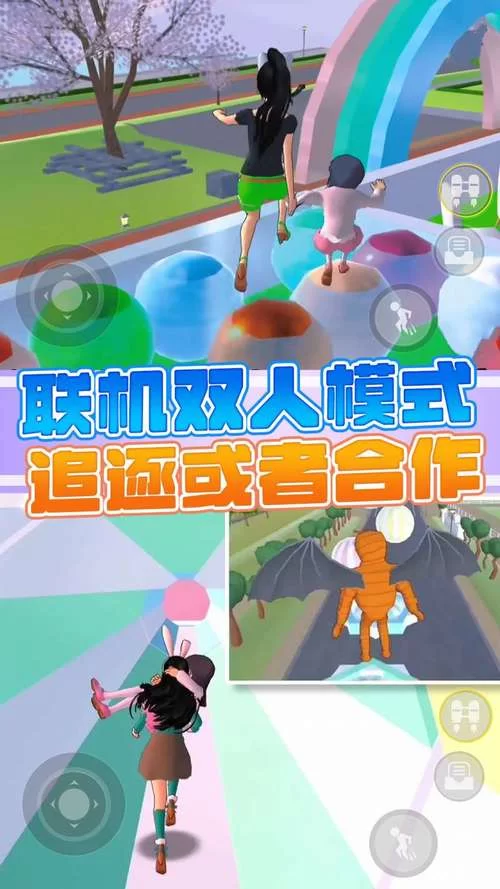 红樱花馆安卓最新版本功能详细介绍与评测