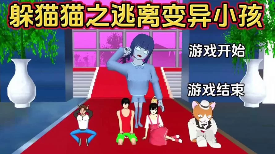 红樱花馆安卓最新版本功能详细介绍与评测