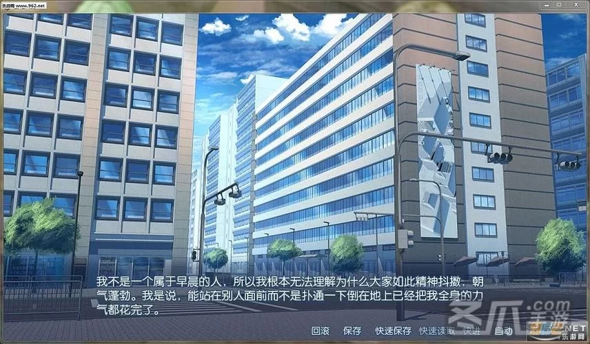 红樱花馆安卓汉化包分享 一键解决语言问题
