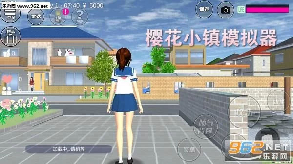 红樱花馆安卓汉化包分享 一键解决语言问题
