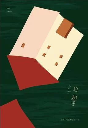 红色房间游戏官网最新下载地址及玩法介绍