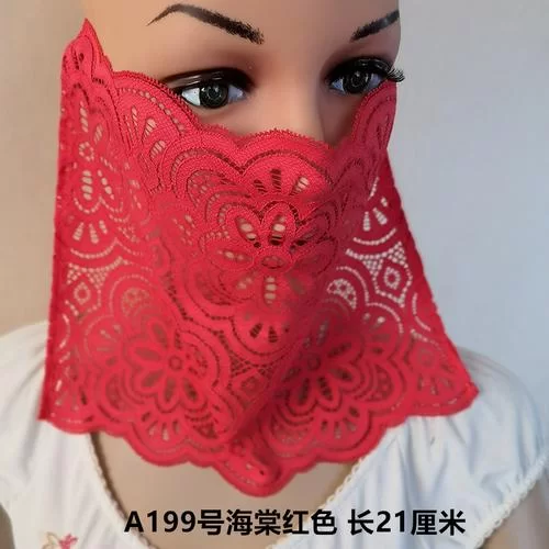 红色面纱官网新品上市 抢先体验独特魅力