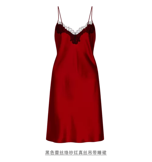 红色面纱游戏攻略指南 角色培养与装备选择