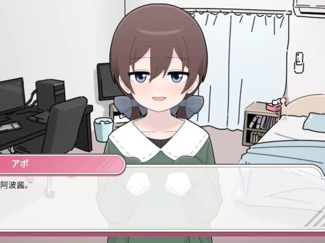 纯情魅魔的同居生活下载地址大全 手机电脑都能看