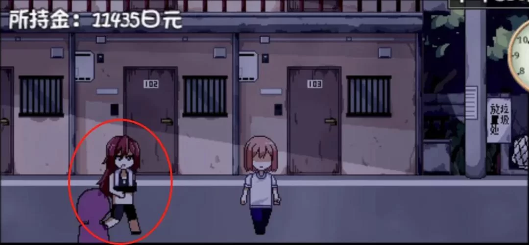 纯情魅魔的同居生活安卓游戏攻略大全