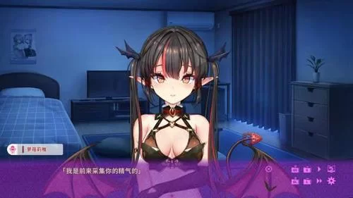 纯情魅魔的同居生活官网玩家交流社区