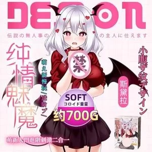 纯情魅魔的同居生活官网玩家交流社区