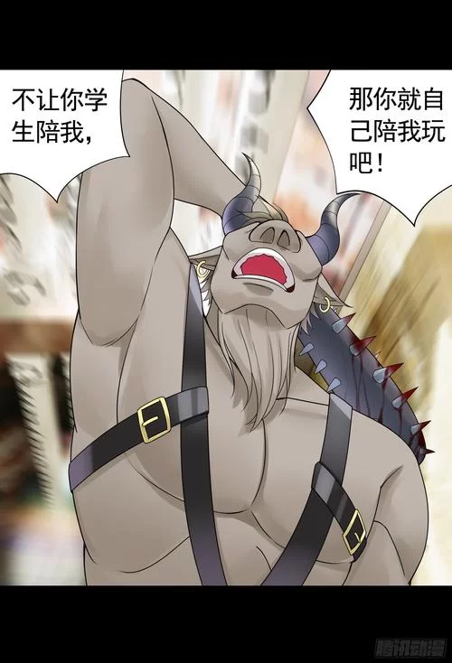 纯情魅魔的同居生活官网玩家交流社区