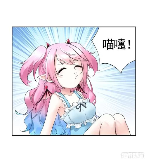 纯情魅魔的同居生活最新版本甜蜜上线快来围观